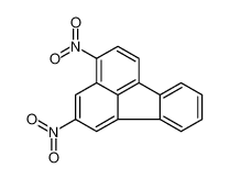 2,4-二硝基荧蒽