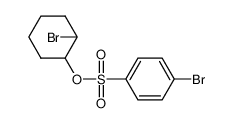 41914-96-9 structure, C12H14Br2O3S