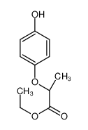 R-(+)-2-(4-羟基苯氧基)丙酸乙酯