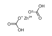 5970-47-8 碱式碳酸锌