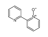 2,2′-二吡啶基 N-氧化物