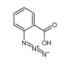 2-叠氮苯甲酸