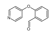 76853-89-9 spectrum, 2-pyridin-4-yloxybenzaldehyde