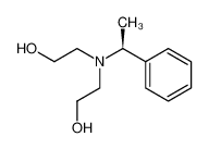 161583-27-3 structure, C12H19NO2