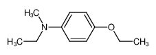 67274-57-1 structure, C11H17NO