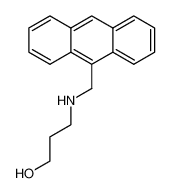3-[(蒽-9-甲基)-氨基]-丙烷-1-醇