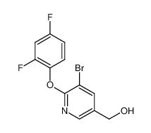 1446236-45-8 structure