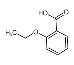 2-乙氧基苯甲酸