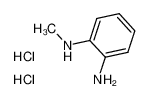 25148-68-9 N-甲基邻苯二胺盐酸盐