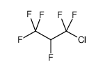 359-58-0 structure, C3HClF6