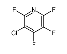 3-氯-2,4,5,6-四氟吡啶