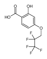 651331-92-9 structure, C10H7F5O4