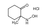 306935-62-6 structure, C7H14ClNO2