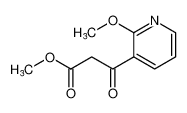 1229625-42-6 structure, C10H11NO4