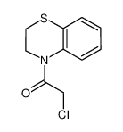 4-氯乙酰基-3,4-二氢-2H-1,4-苯并噻唑