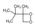 86954-72-5 structure, C7H14O2