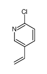 157670-28-5 2-氯-5-乙烯基-吡啶