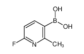 2-氟-6-甲基吡啶-5-硼酸