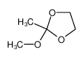 2-甲氧基-2-甲基-1,3-二氧戊环