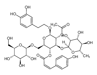 1225064-68-5 structure