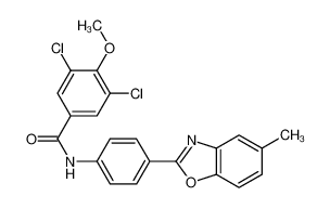 6028-38-2 (E)-2-methyl-2-Butenamide