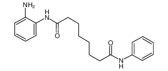 N1-(2-氨基苯基)-N8-苯基辛烷二酰胺