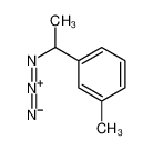 823189-12-4 structure, C9H11N3