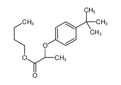 Propanoic acid,1,1-dimethylethyl ester-Molbase