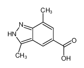 1031417-75-0 structure, C10H10N2O2