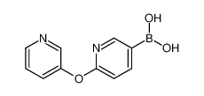 918138-38-2 structure, C10H9BN2O3