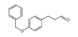 68486-77-1 spectrum, 3-(4-phenylmethoxyphenyl)propanal