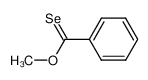 5925-76-8 structure