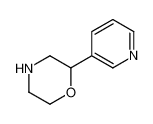 2-(3-吡啶)吗啉