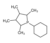 112549-07-2 structure, C14H27P