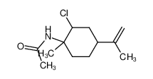 116709-60-5 structure, C12H20ClNO