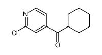 (2-氯-4-吡啶基)(环己基)甲酮