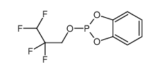 88399-68-2 structure, C9H7F4O3P