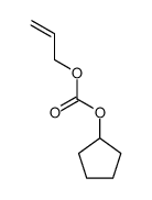 92822-60-1 allyl cyclopentyl carbonate