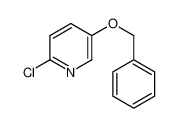 2-氯-5-苄氧基吡啶