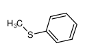 100-68-5 茴香硫醚