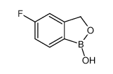 5-氟-1,3-二氢-1-羟基-2,1-苯并氧杂硼戊环; Tavaborole