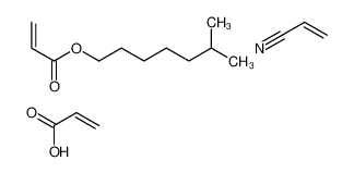 63793-45-3 structure, C17H27NO4