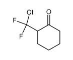 80404-64-4 3-chloro-5-acetylisoxazole