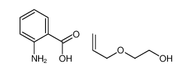 188650-07-9 structure, C12H17NO4