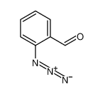 16714-25-3 2-叠氮基苯甲醛