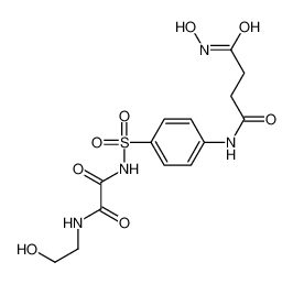 85877-98-1 structure, C14H18N4O8S