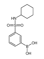 [3-(cyclohexylsulfamoyl)phenyl]boronic acid 871329-79-2