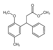3-(2-甲氧基-5-甲基苯基)-3-苯基丙酸甲酯