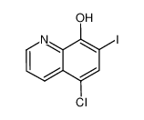130-26-7 氯碘羟喹