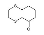 1,4-二硫杂螺[4.5]癸烷-6-酮